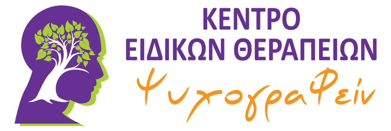 logo-menounou-1-2